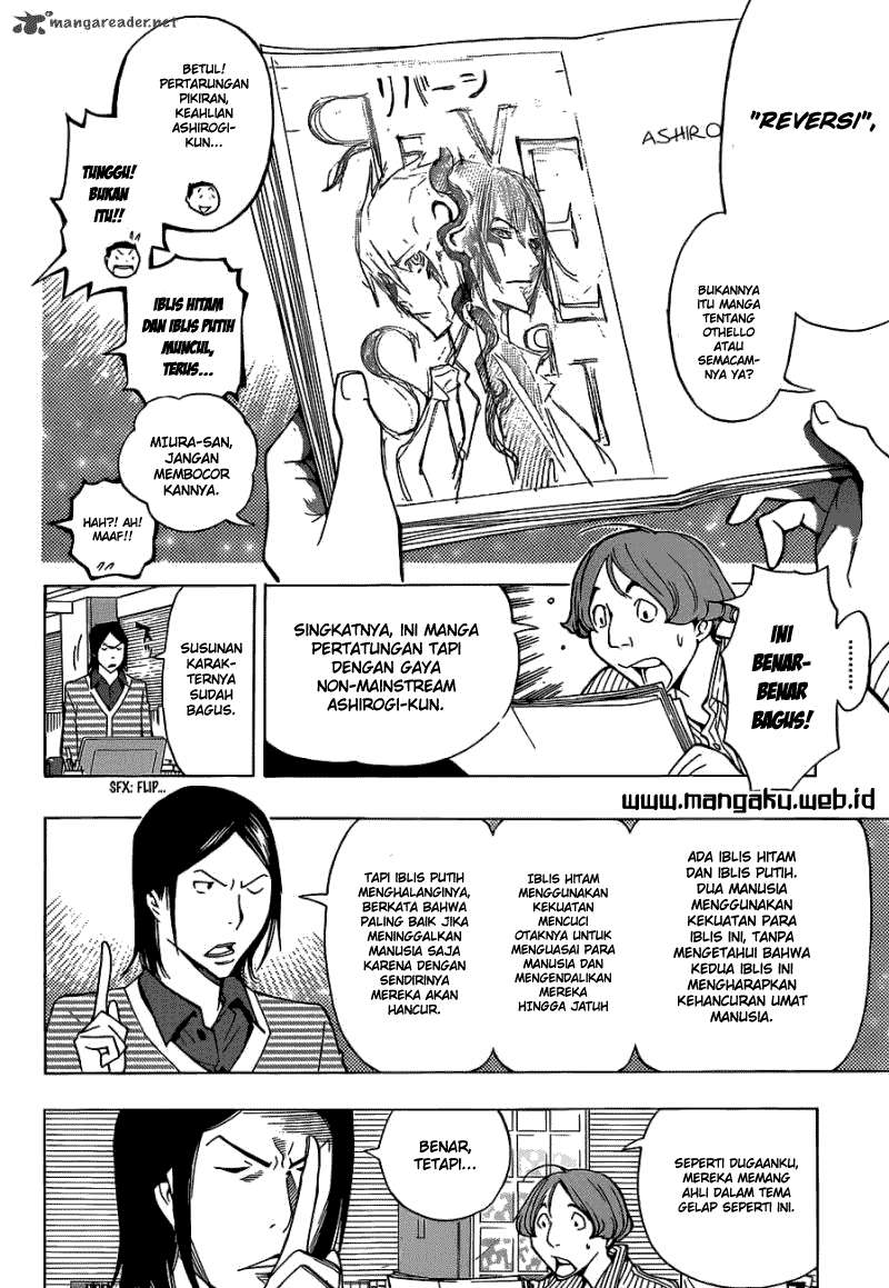 Halaman 2