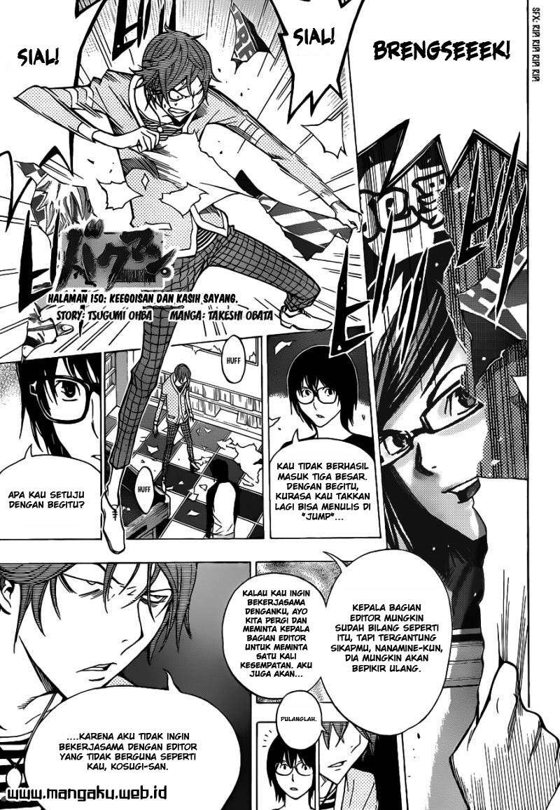 Halaman 2