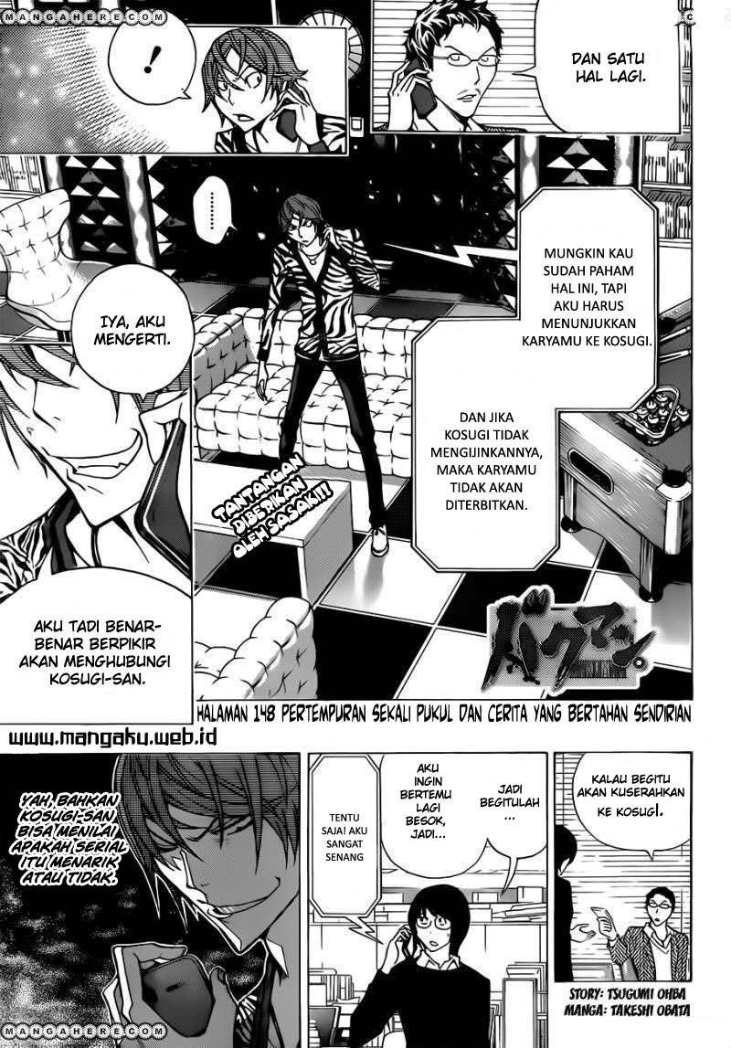 Halaman 2