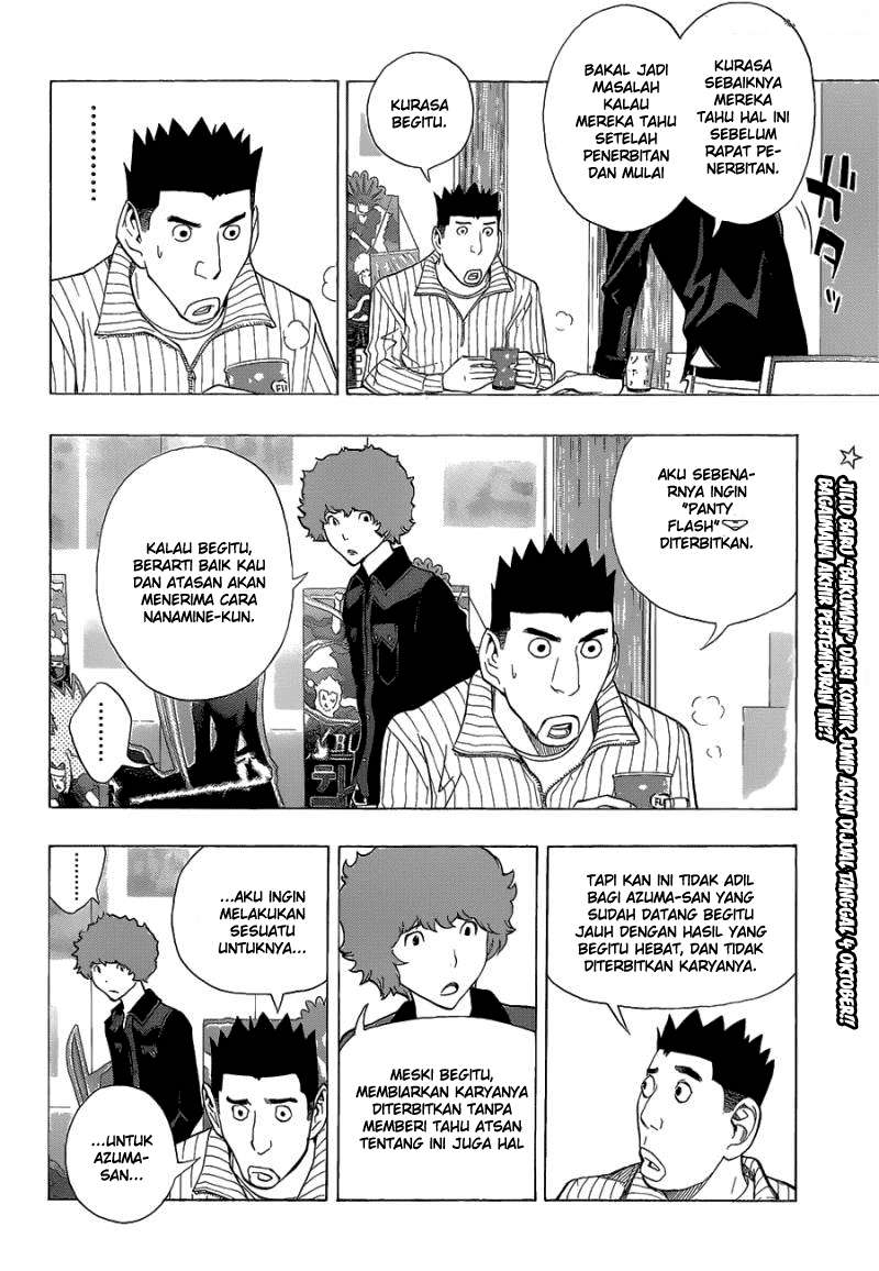 Halaman 2