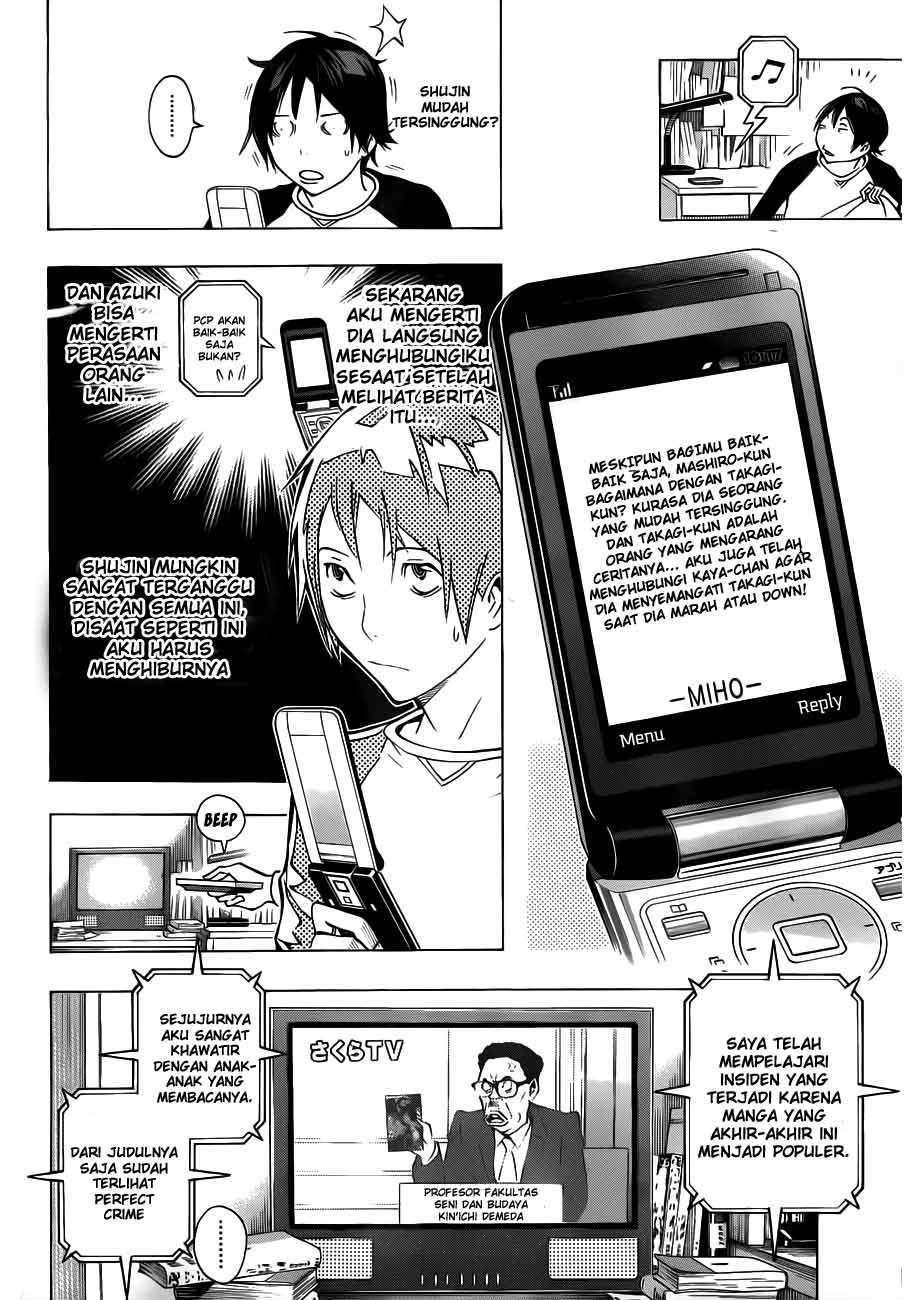 Halaman 2