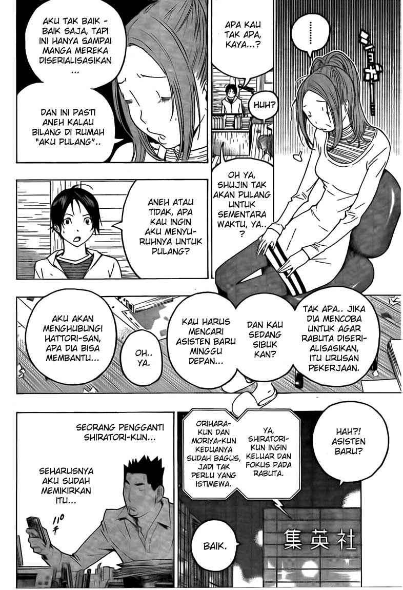 Halaman 2