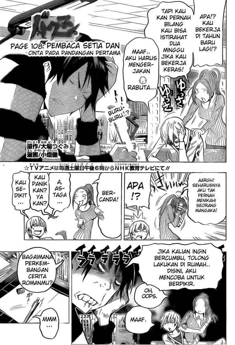 Halaman 2