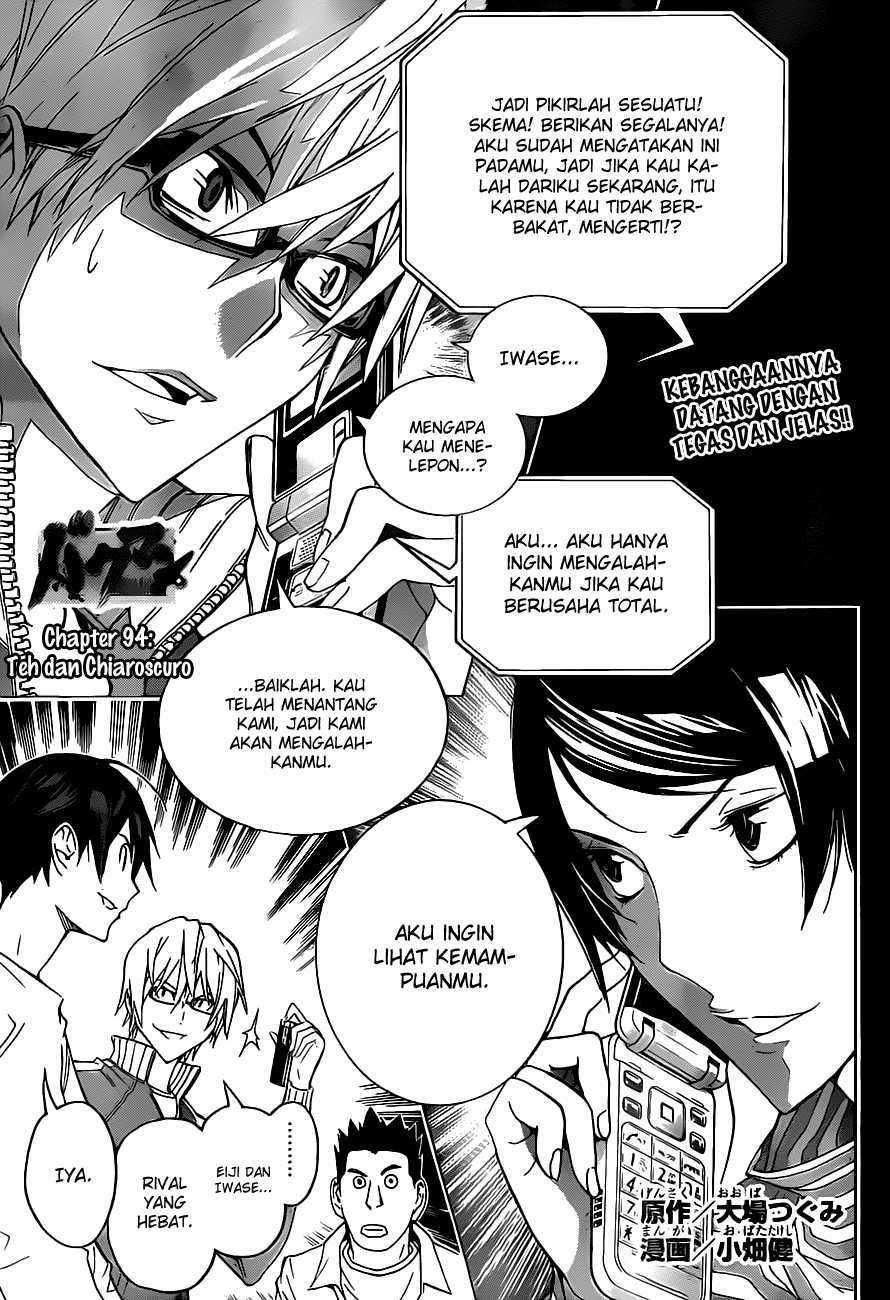 Halaman 2