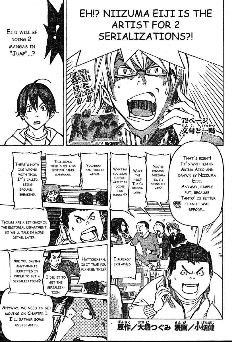 Halaman 2