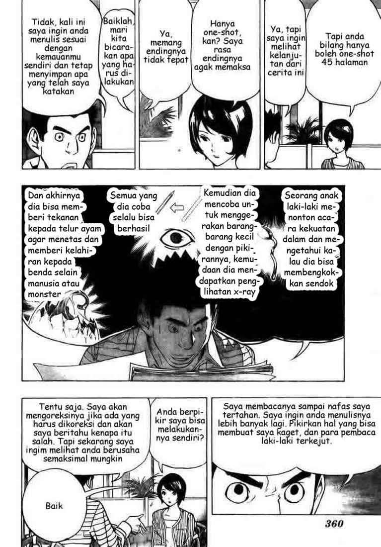 Halaman 2