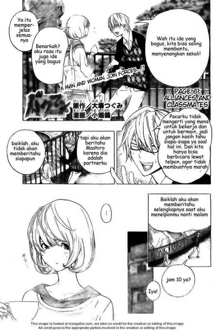 Halaman 2