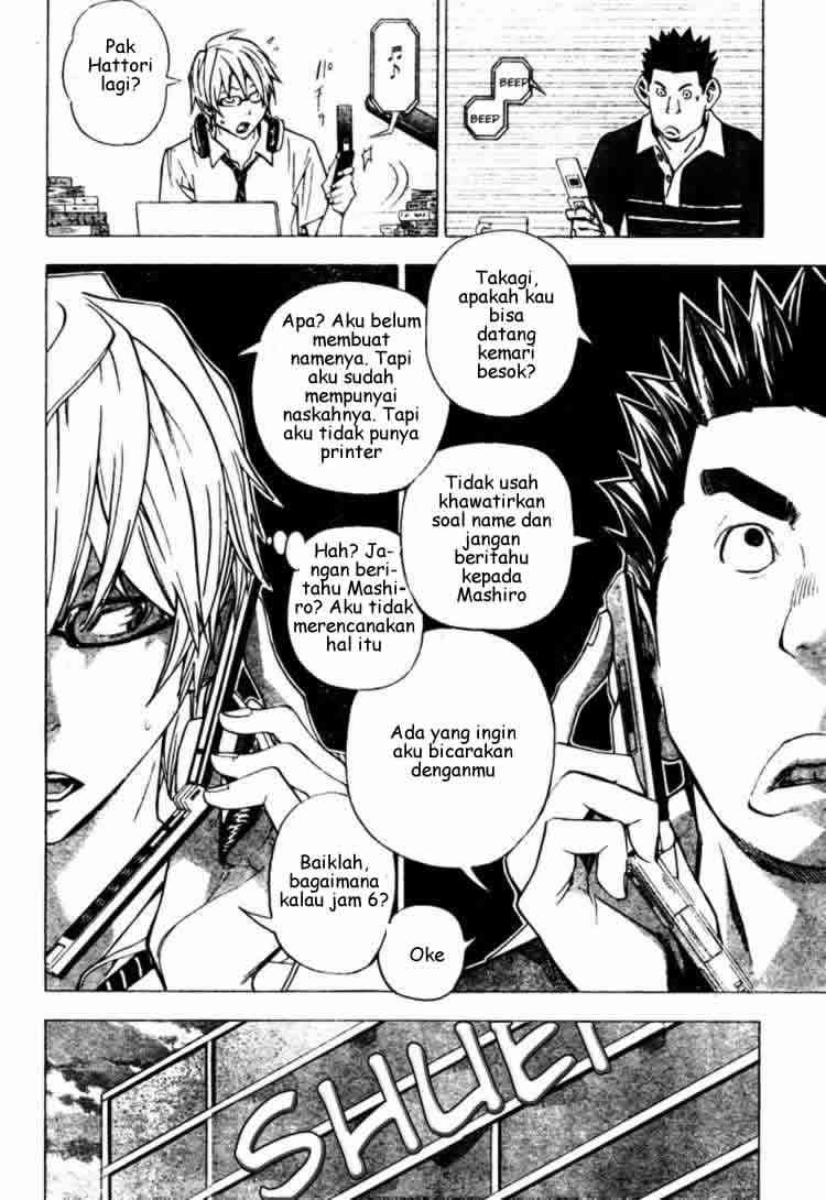 Halaman 2