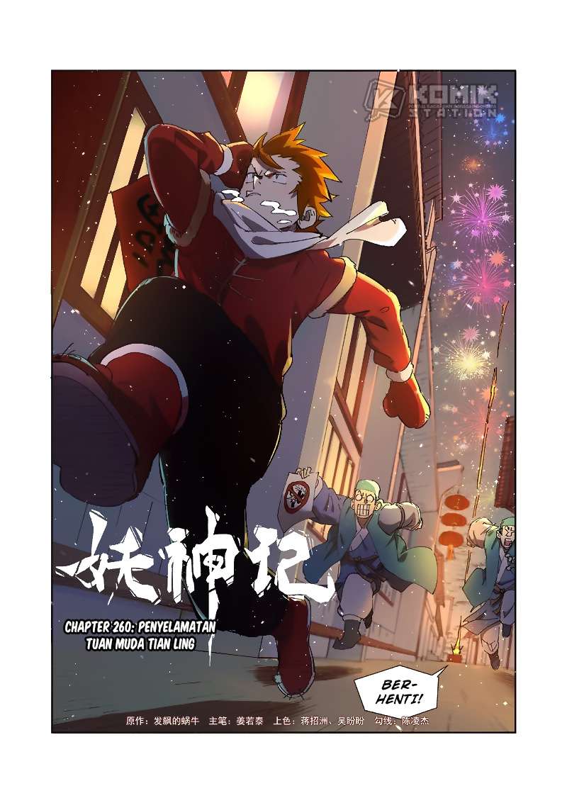Manhua Tales of Demons and Gods Chapter 260 gambar 2