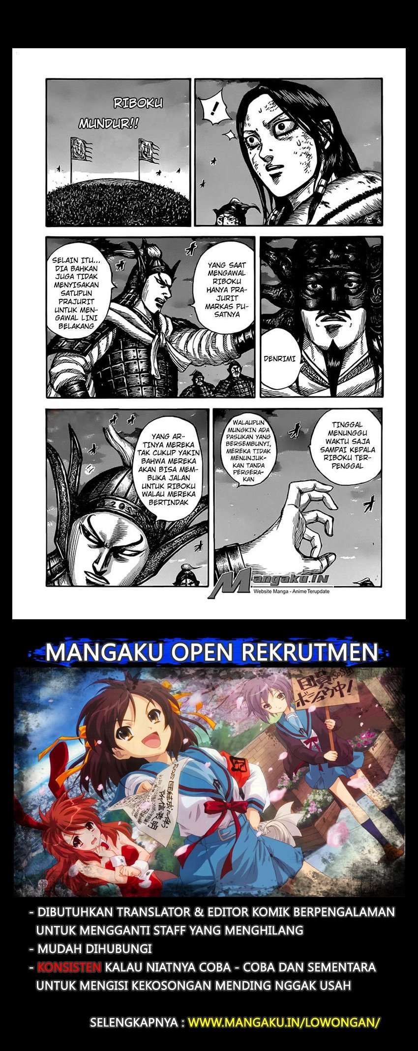Manga Kingdom Chapter 629 gambar 2