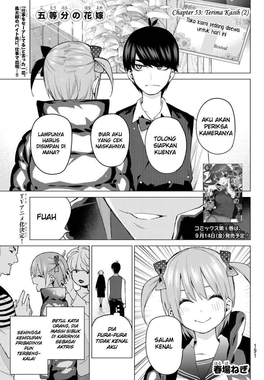Manga Go-toubun no Hanayome Chapter 53 gambar 2