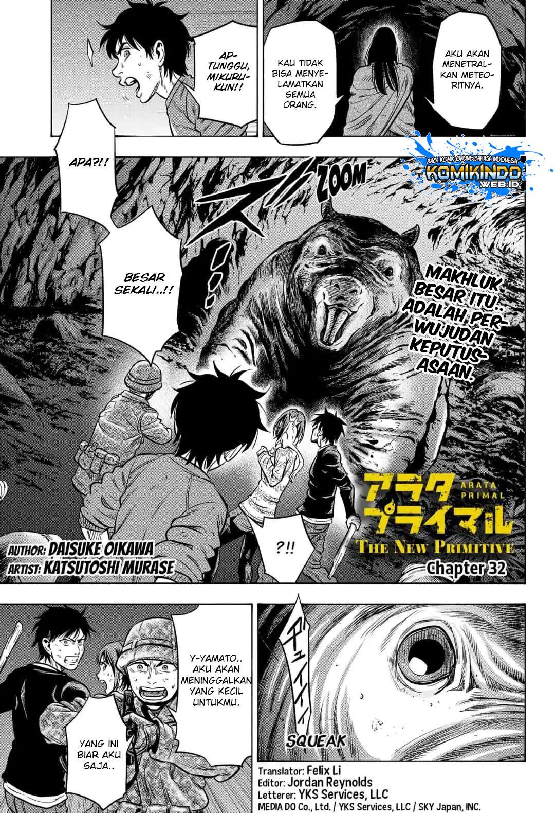 Manga Arata Primal: The New Primitive Chapter 32 gambar 2