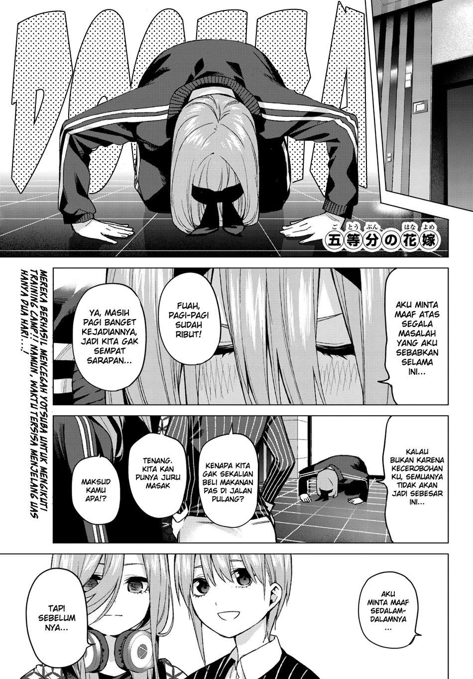Manga Go-toubun no Hanayome Chapter 48 gambar 2