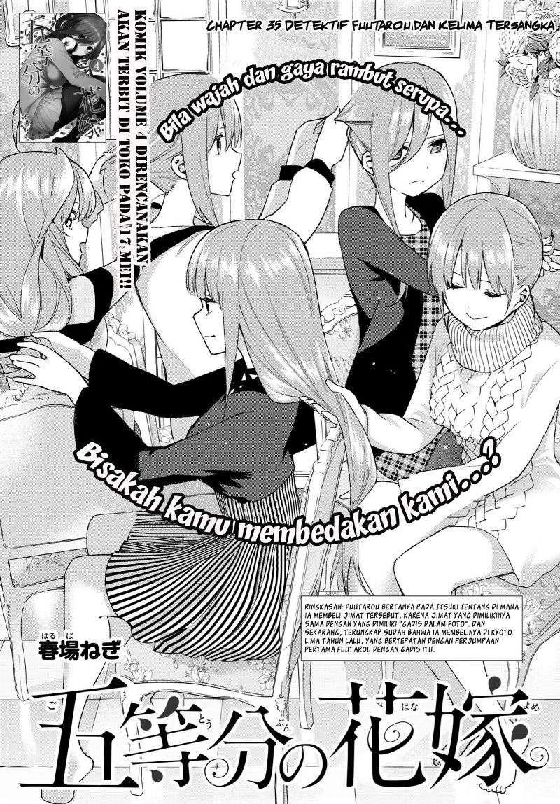 Manga Go-toubun no Hanayome Chapter 35 gambar 2