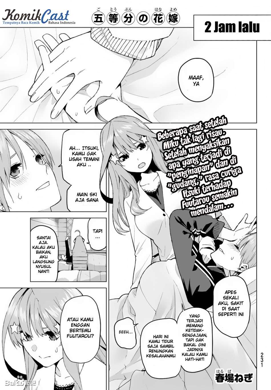 Manga Go-toubun no Hanayome Chapter 30 gambar 2