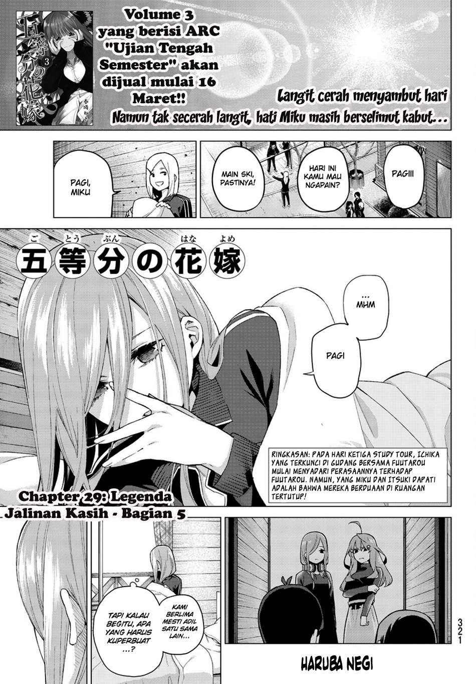 Manga Go-toubun no Hanayome Chapter 29 gambar 2
