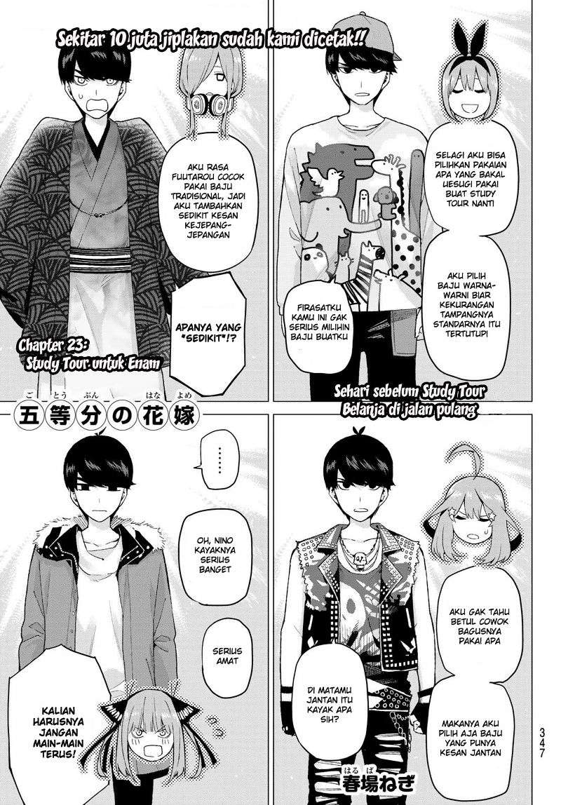 Manga Go-toubun no Hanayome Chapter 23 gambar 2