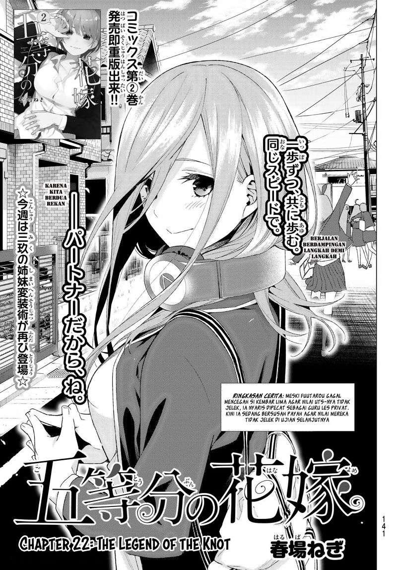 Manga Go-toubun no Hanayome Chapter 22 gambar 2