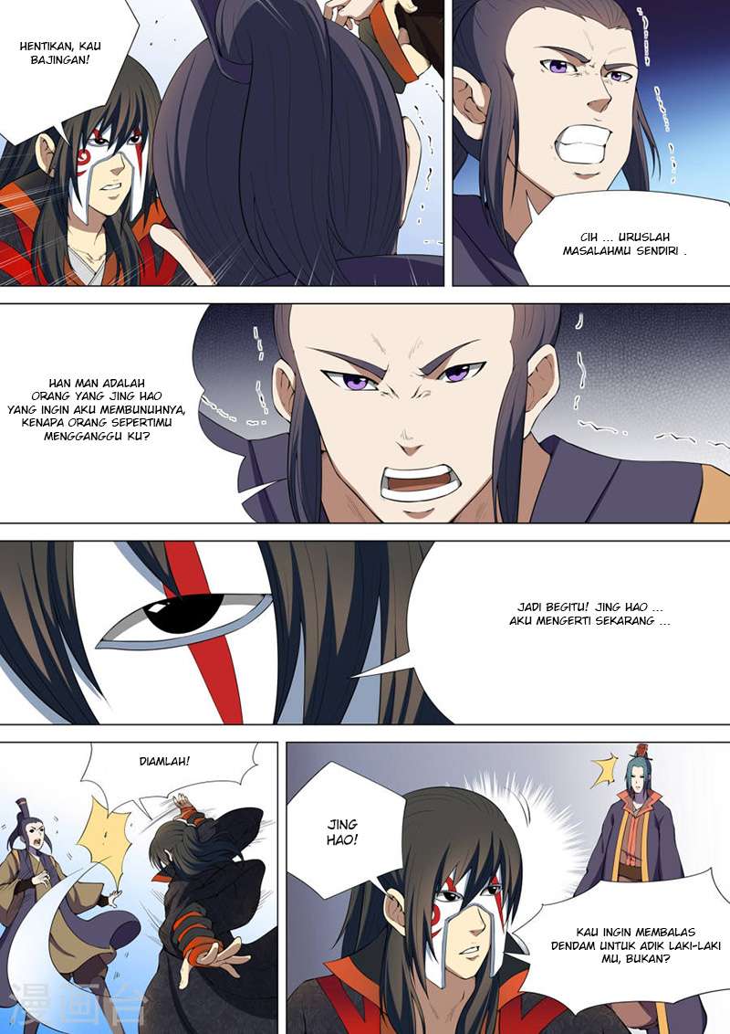 Manhua God of Martial Arts Chapter 7.2 gambar 2