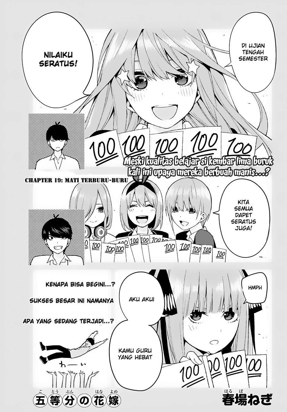 Manga Go-toubun no Hanayome Chapter 19 gambar 2