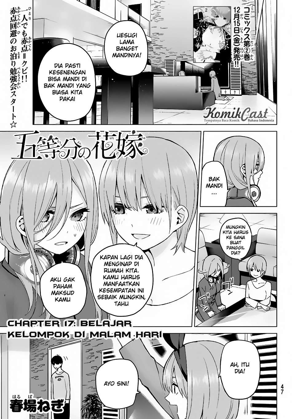 Manga Go-toubun no Hanayome Chapter 17 gambar 2
