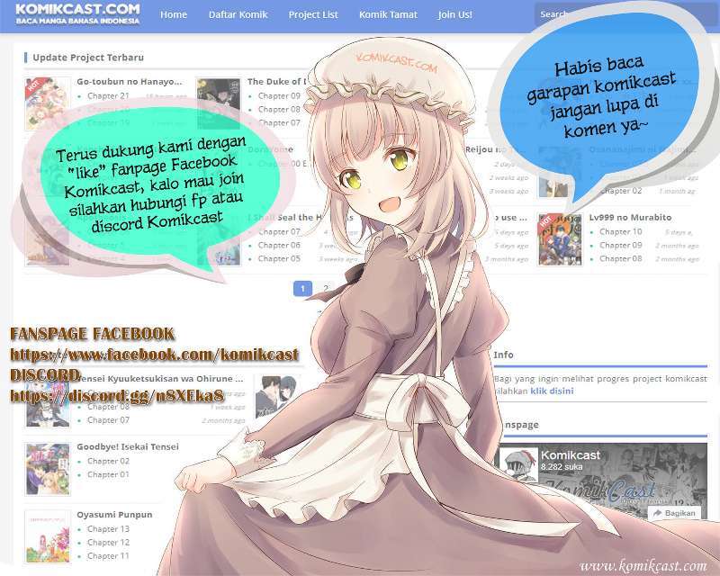 Yuukyuu no Gusha Asley no, Kenja no Susume Chapter 1 Gambar 3