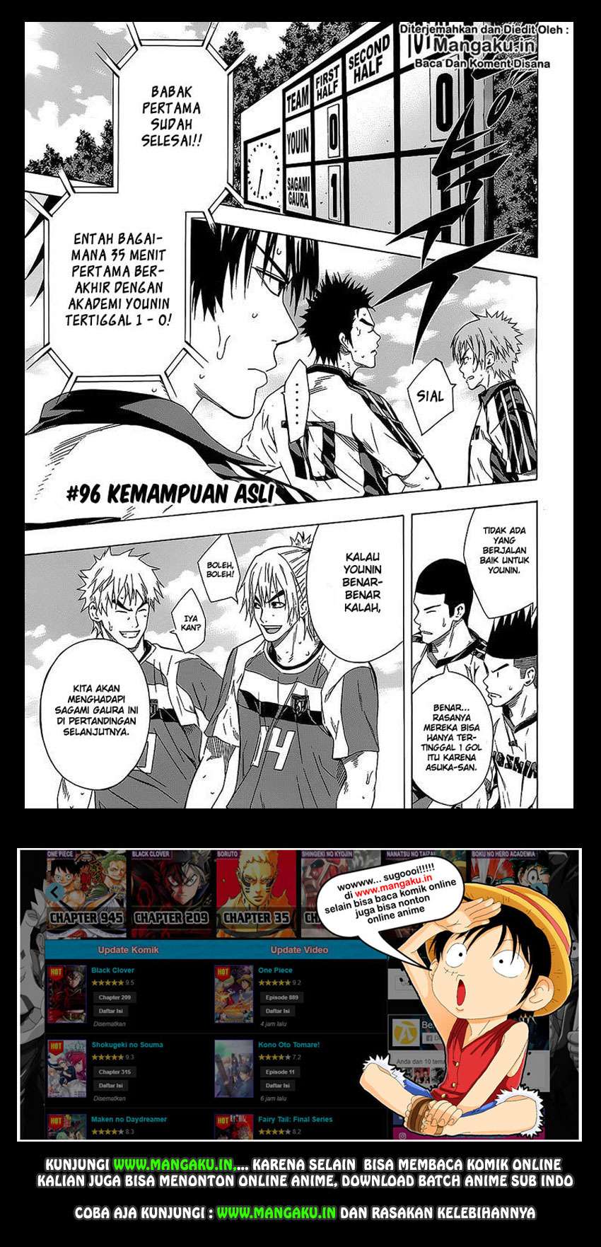 Manga Area no Kishi Chapter 96 gambar 2