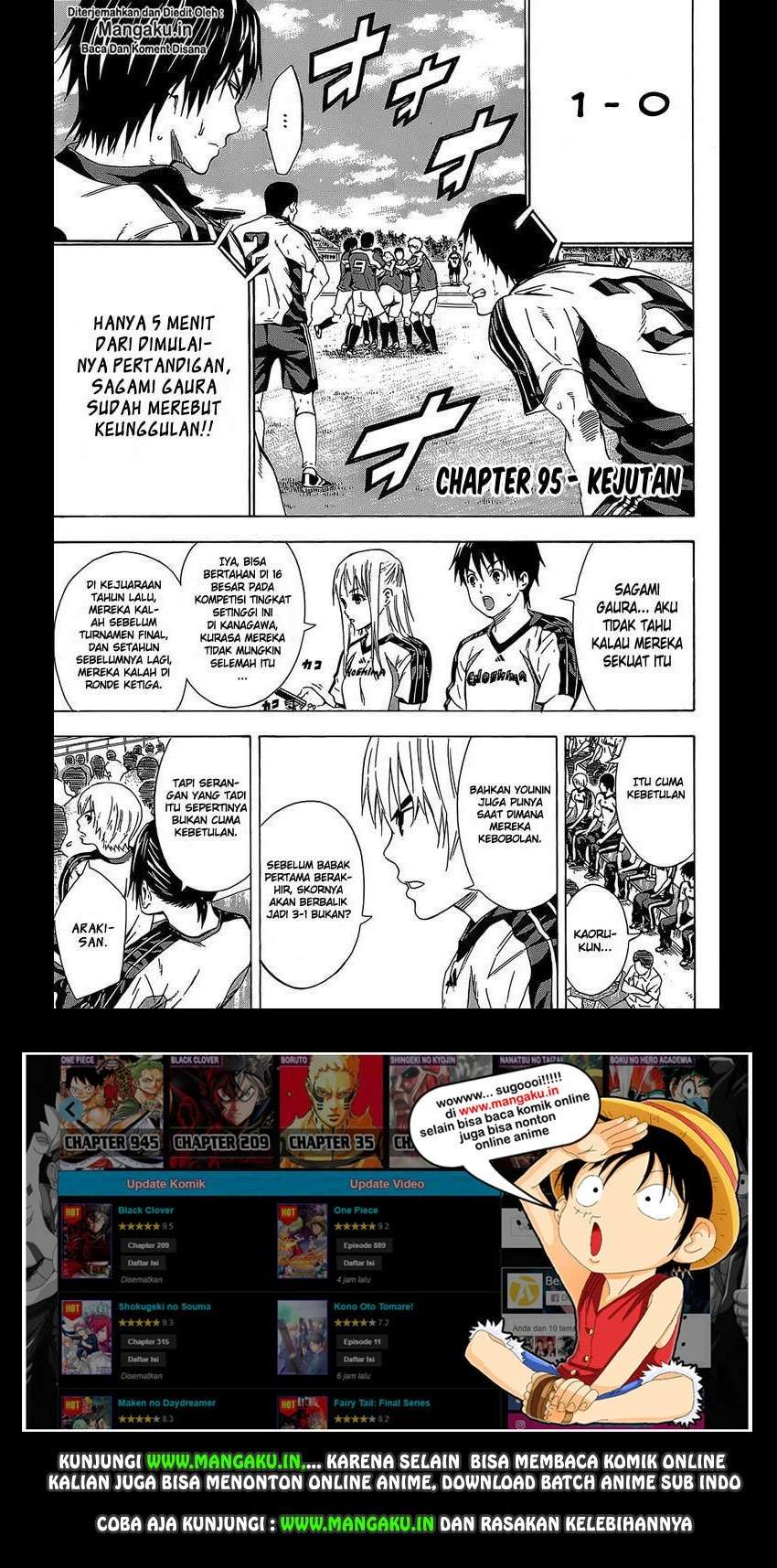 Manga Area no Kishi Chapter 95 gambar 2