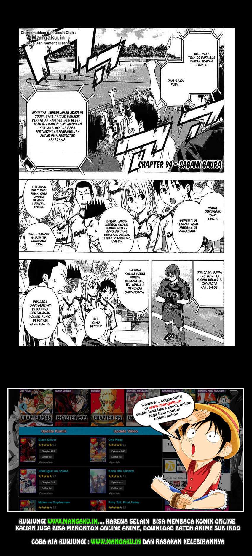 Manga Area no Kishi Chapter 94 gambar 2