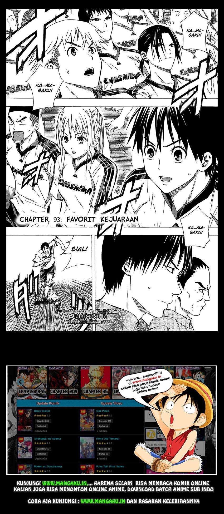 Manga Area no Kishi Chapter 93 gambar 2