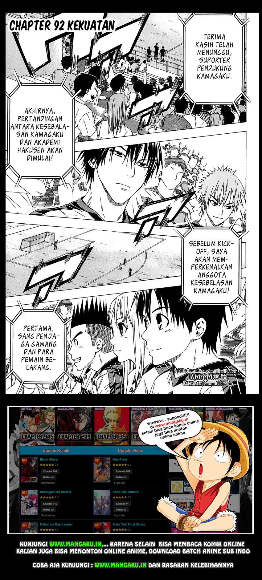 Manga Area no Kishi Chapter 92 gambar 2