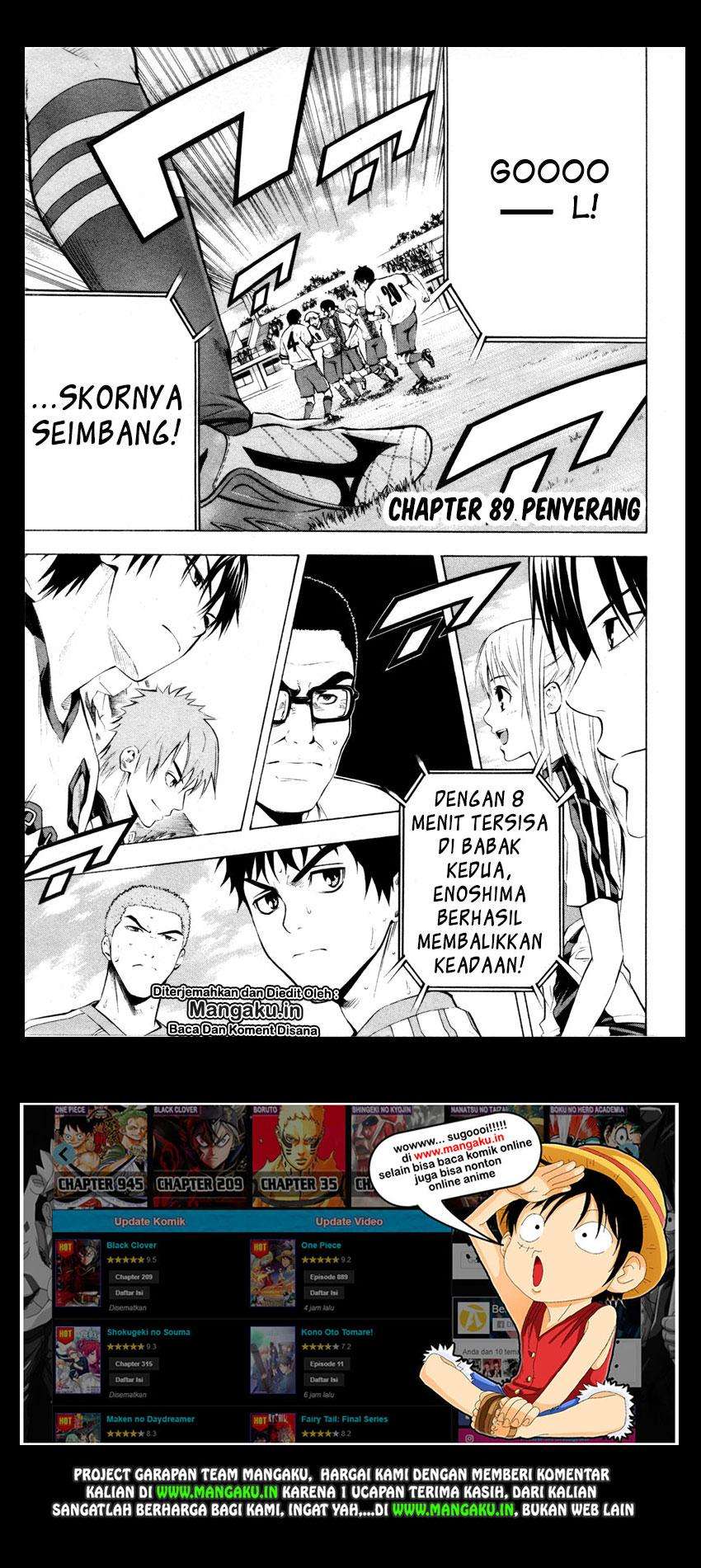 Manga Area no Kishi Chapter 89 gambar 2
