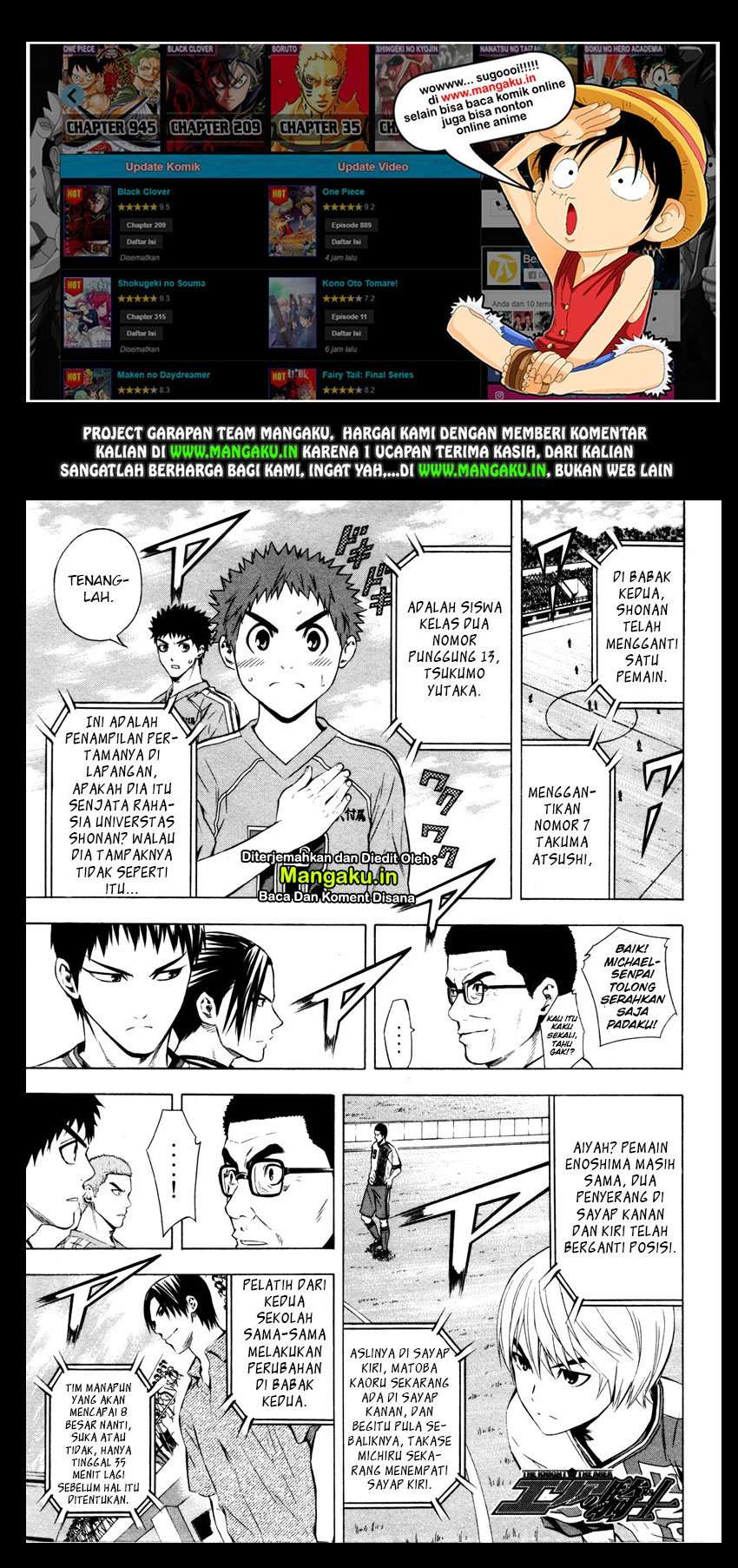 Manga Area no Kishi Chapter 87 gambar 2