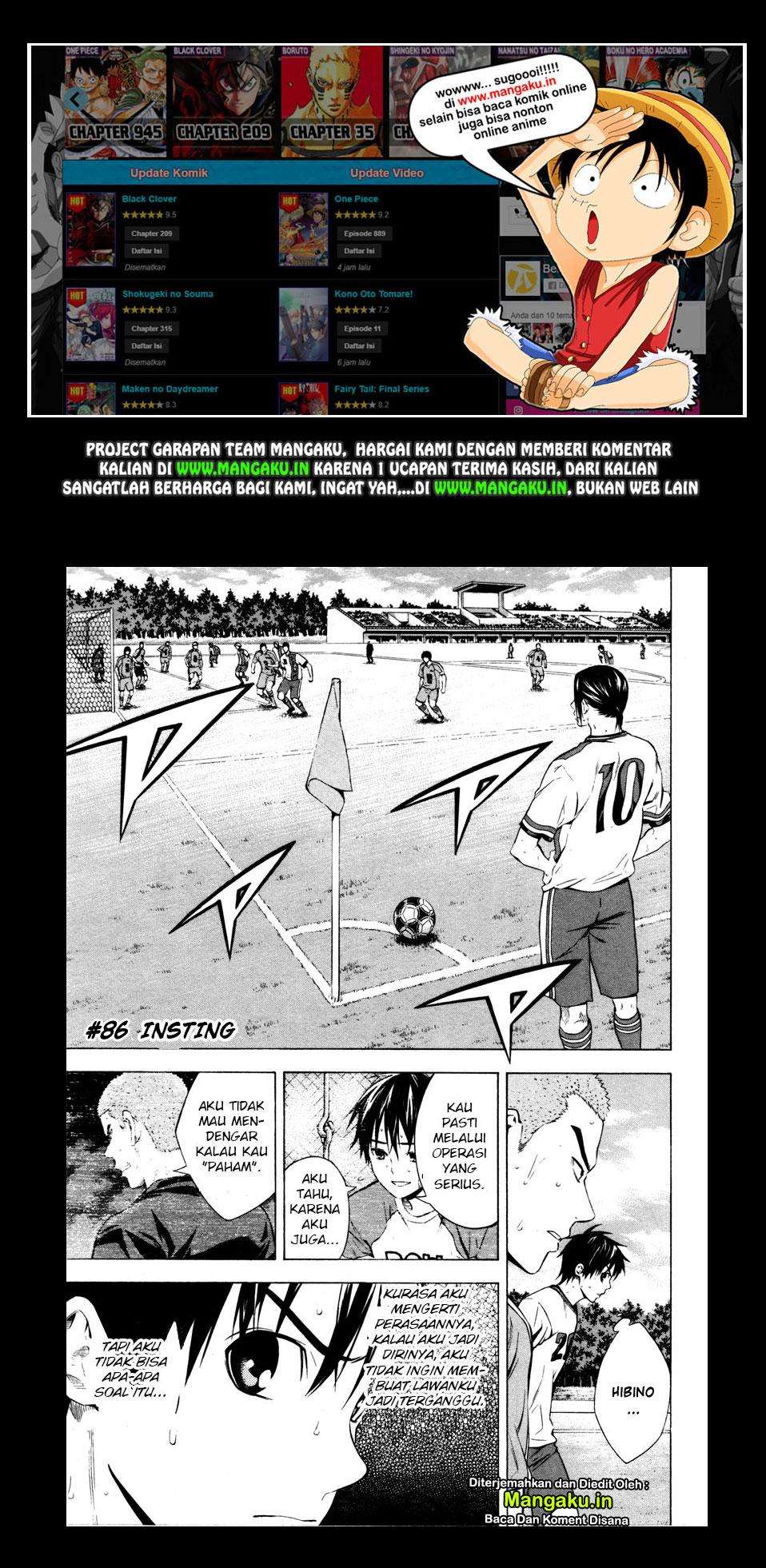 Manga Area no Kishi Chapter 86 gambar 2