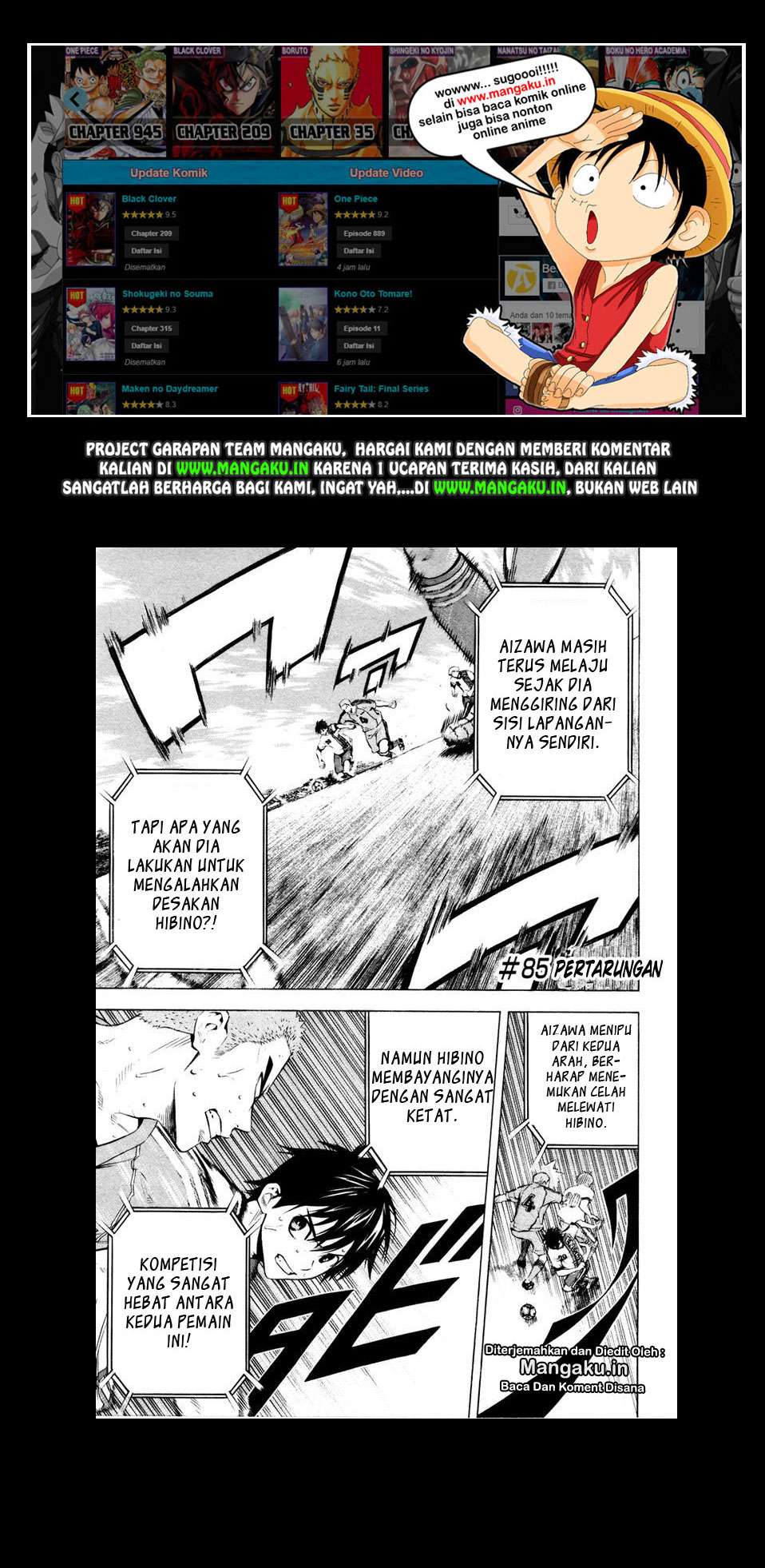 Manga Area no Kishi Chapter 85 gambar 2