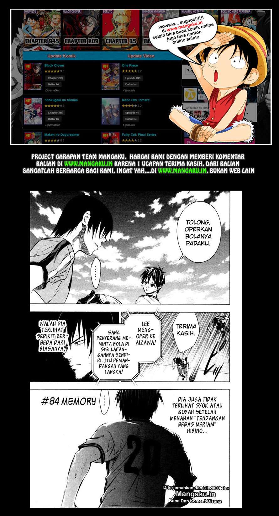 Manga Area no Kishi Chapter 84 gambar 2