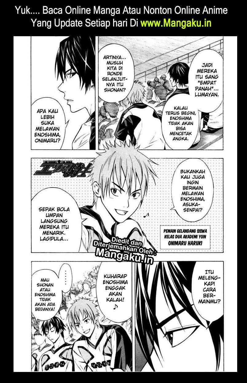 Manga Area no Kishi Chapter 82 gambar 2
