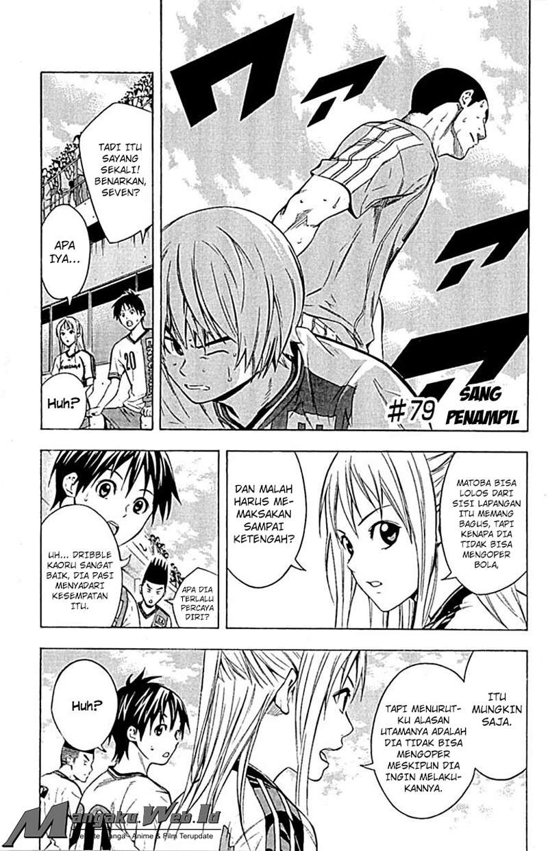 Manga Area no Kishi Chapter 79 gambar 2