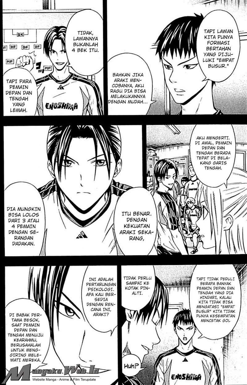 Manga Area no Kishi Chapter 77 gambar 2