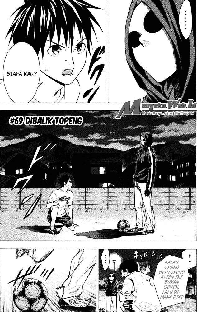 Manga Area no Kishi Chapter 69 gambar 2