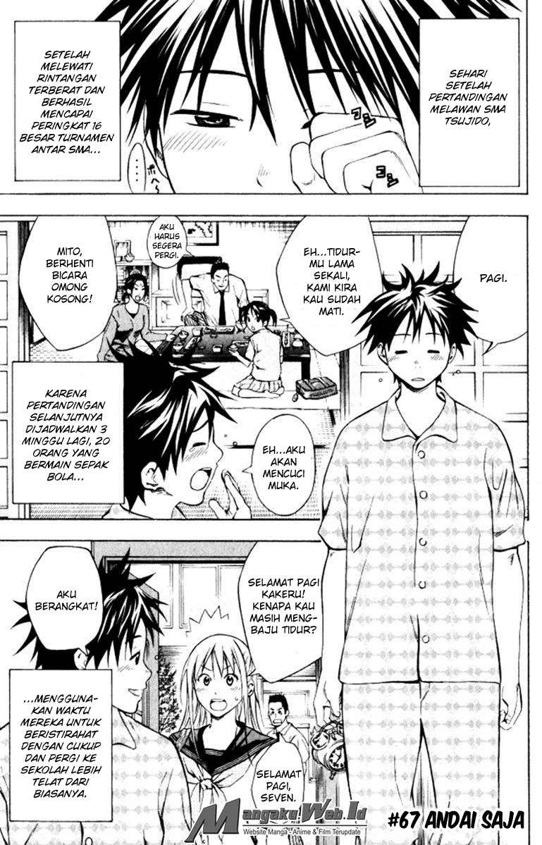 Manga Area no Kishi Chapter 67 gambar 2