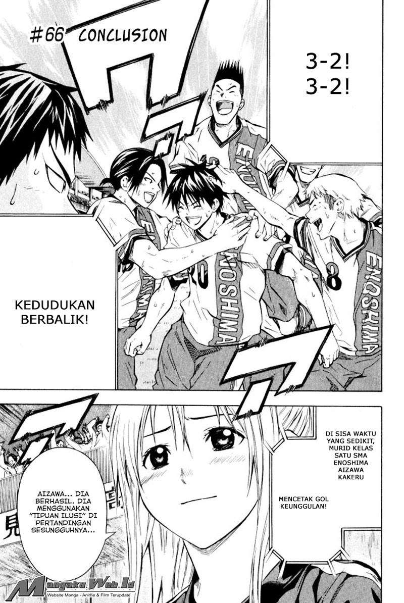 Manga Area no Kishi Chapter 66 gambar 2