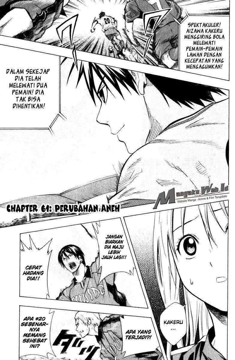 Manga Area no Kishi Chapter 61 gambar 2