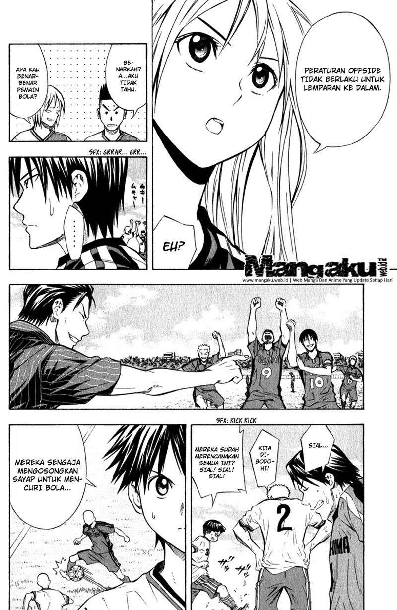 Manga Area no Kishi Chapter 58 gambar 2