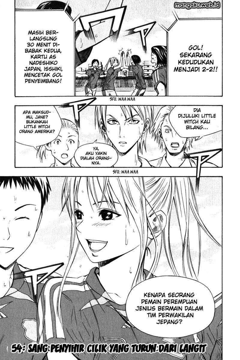 Manga Area no Kishi Chapter 54 gambar 2