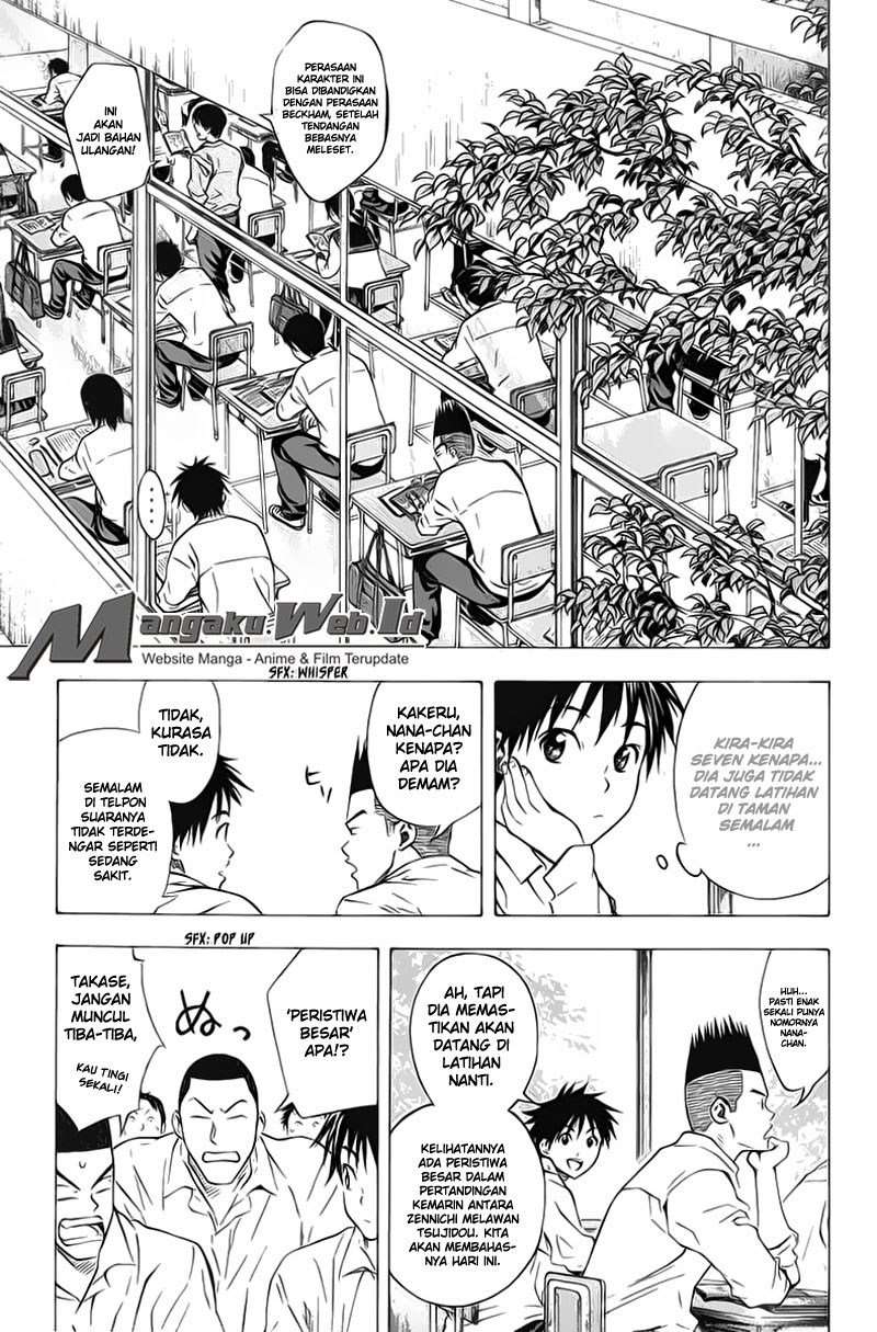 Manga Area no Kishi Chapter 53 gambar 2