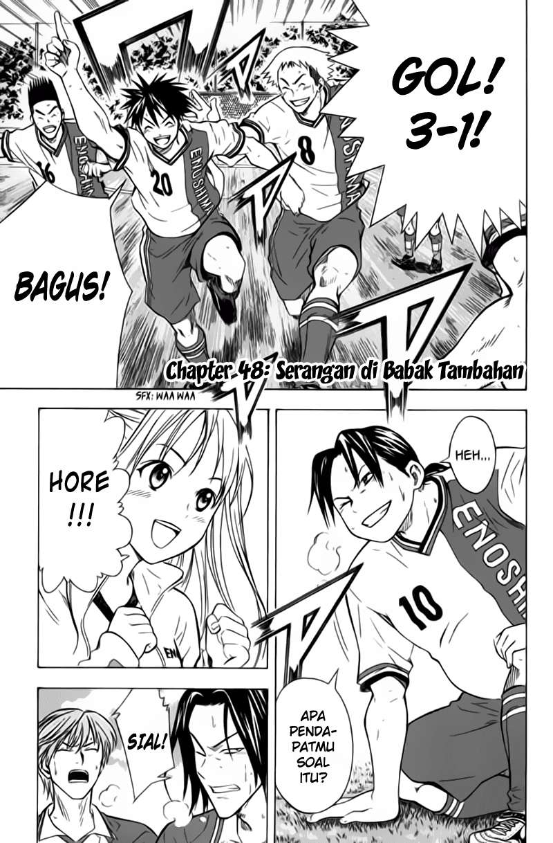 Manga Area no Kishi Chapter 48 gambar 2