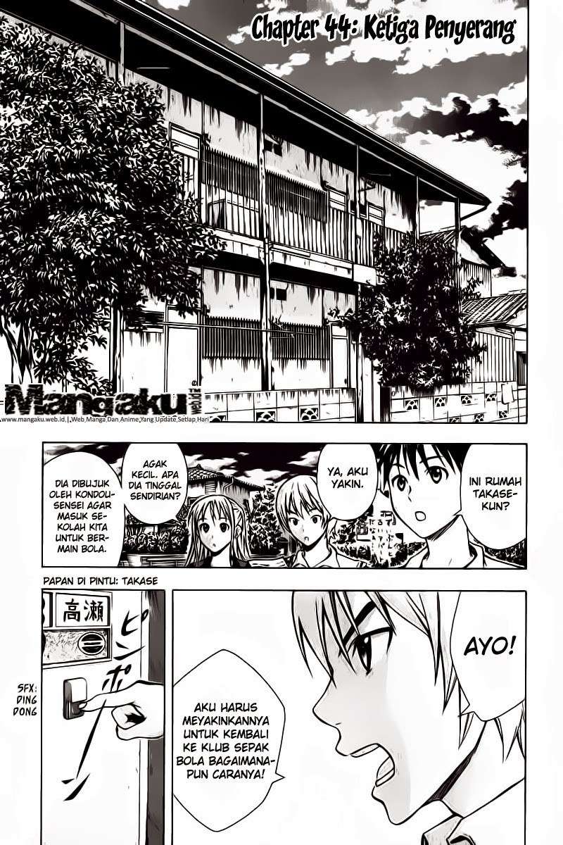 Manga Area no Kishi Chapter 44 gambar 2