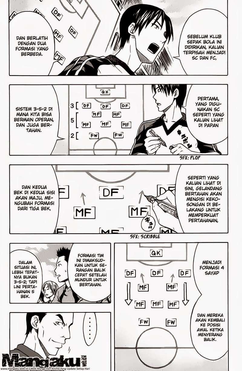 Manga Area no Kishi Chapter 42 gambar 2