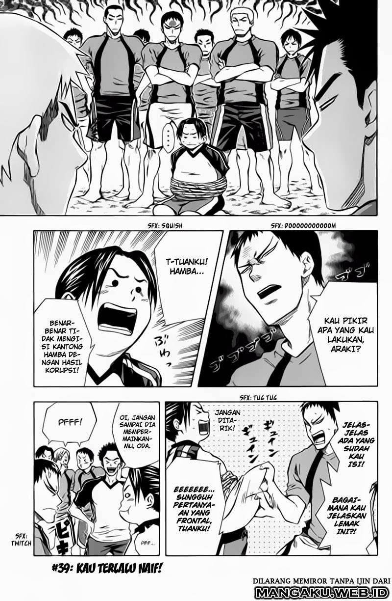 Manga Area no Kishi Chapter 39 gambar 2